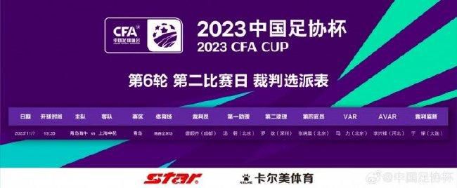 武力进级、紊乱进级、片中的正邪争斗乃至搀杂了带有强烈社会批评意味的阶层革命。